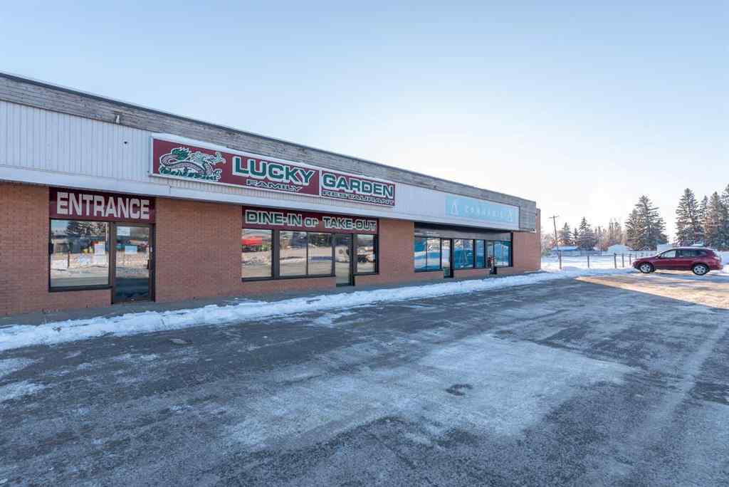 MLS® A2181056 - 3415 50 Avenue  in Aurora Lloydminster, Commercial
