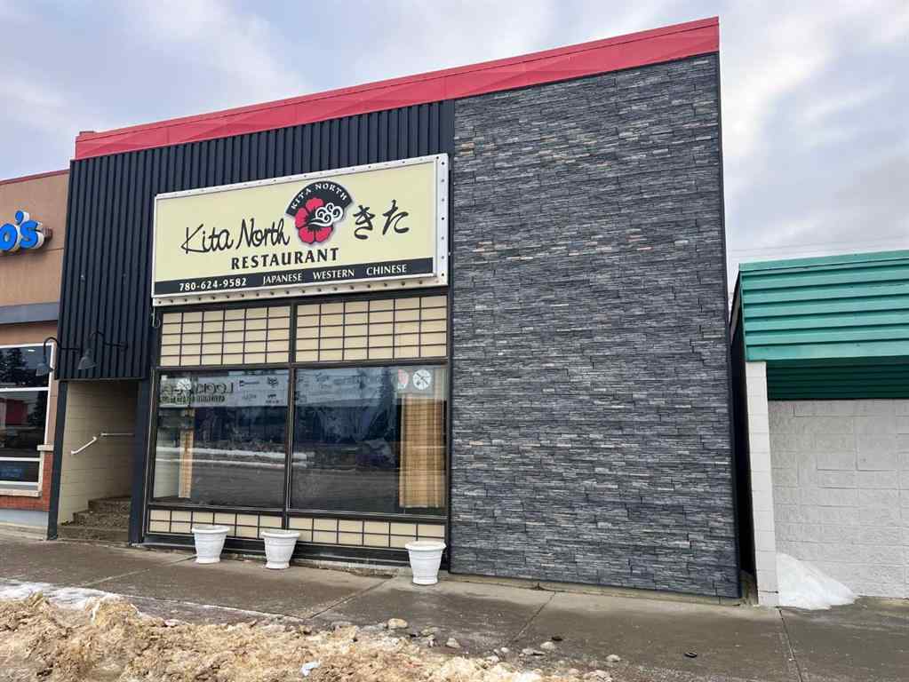 MLS® A2183046 - 9809 100 Street  in Downtown Peace River, Commercial