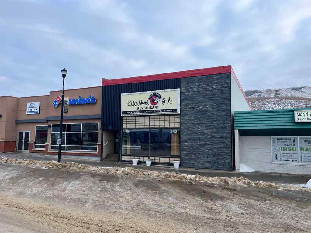 MLS® A2183046 - 9809 100 Street  in Downtown Peace River, Commercial