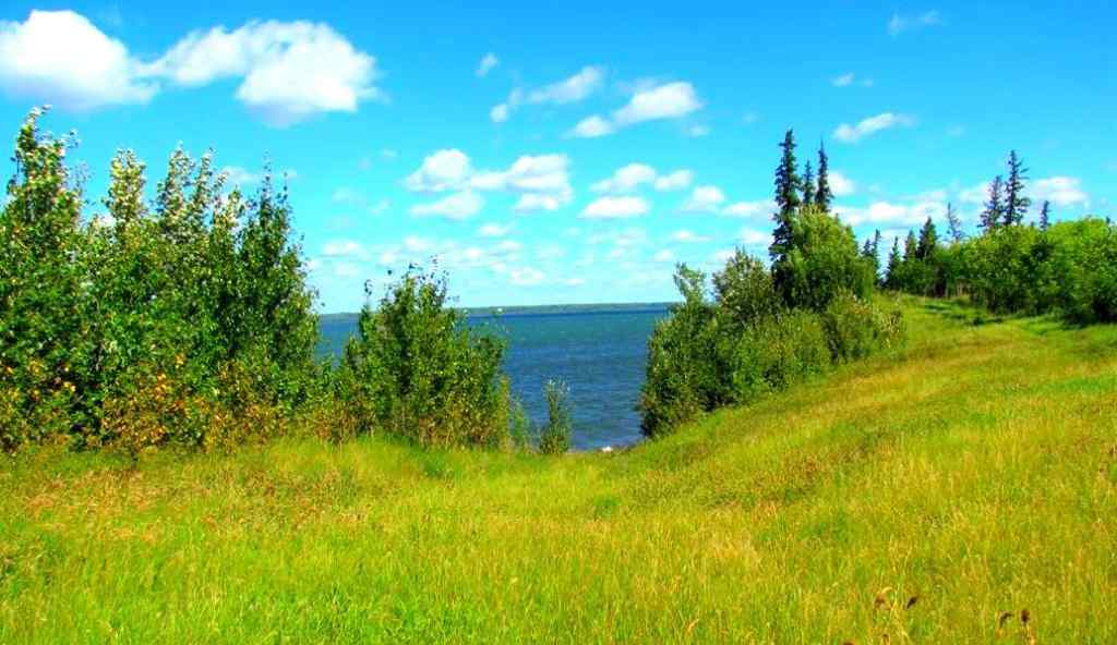 MLS® A2183681 - 2520855, 1, 2   in Lac La Biche Lac La Biche, Land