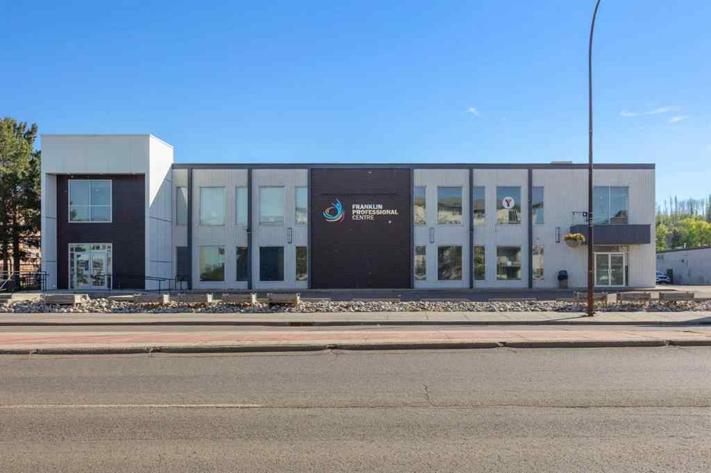 MLS® A2184601 - Unit #208 9401 Franklin Avenue  in Downtown Fort McMurray, Commercial