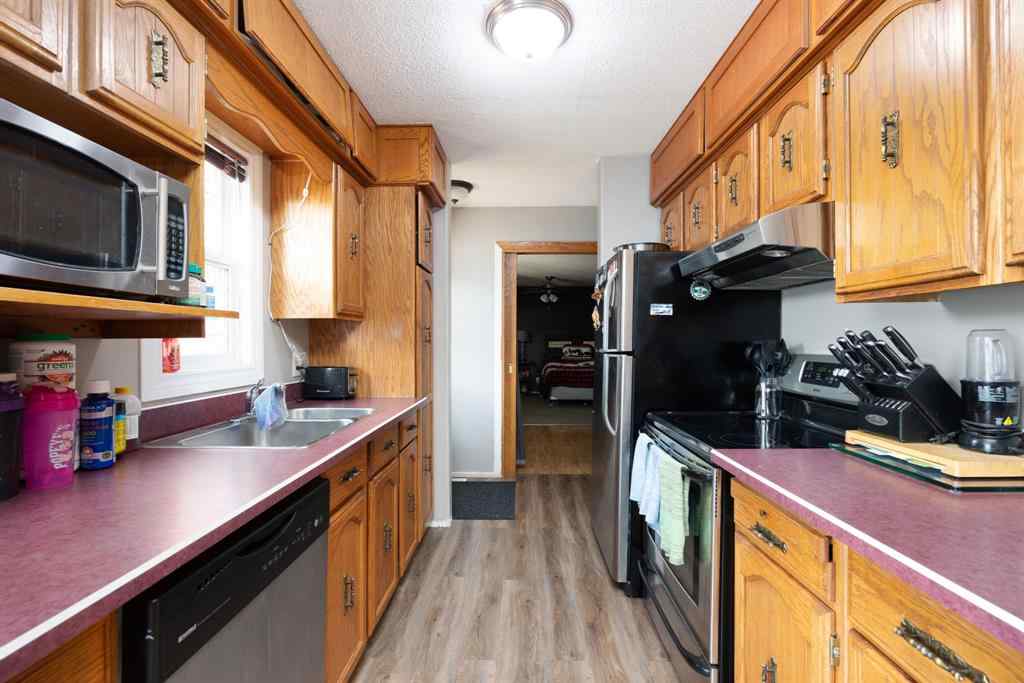 MLS® A2184800 - 33 Fitzgerald Avenue  in Downtown Fort McMurray, Residential