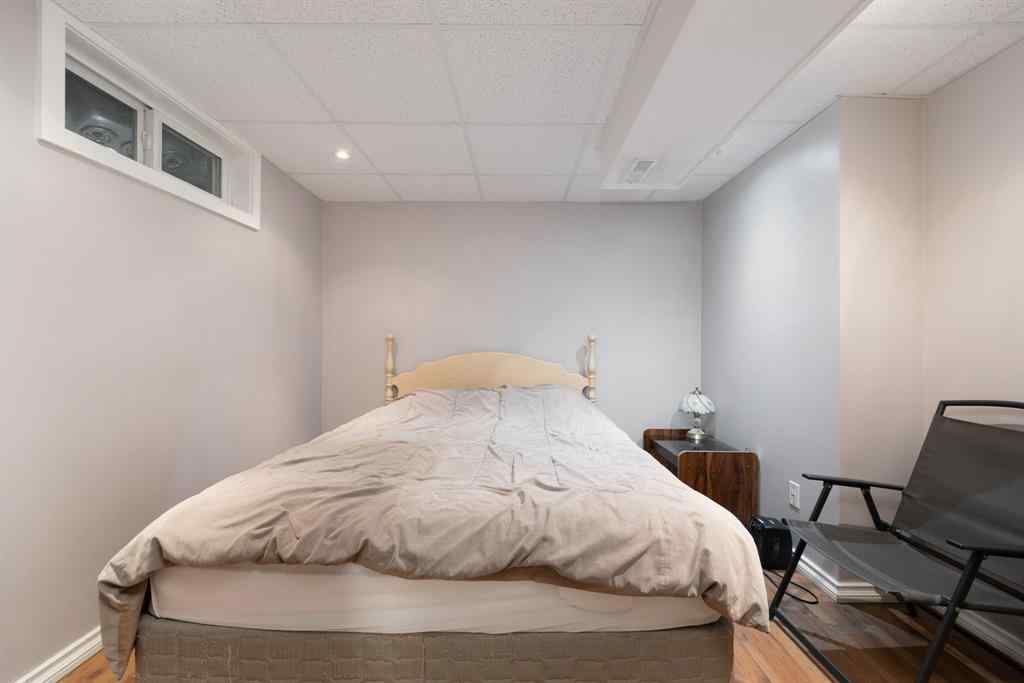 MLS® A2184800 - 33 Fitzgerald Avenue  in Downtown Fort McMurray, Residential