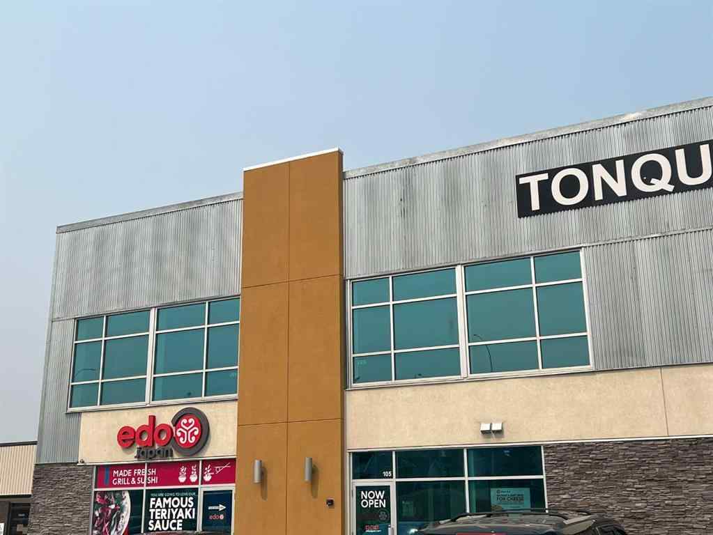 MLS® A2185512 - 554 Carmichael Lane  in Mountain View Hinton, Commercial