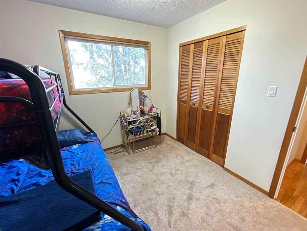 MLS® A2187720 - 203 Maurer Drive  in Hardisty Hinton, Residential