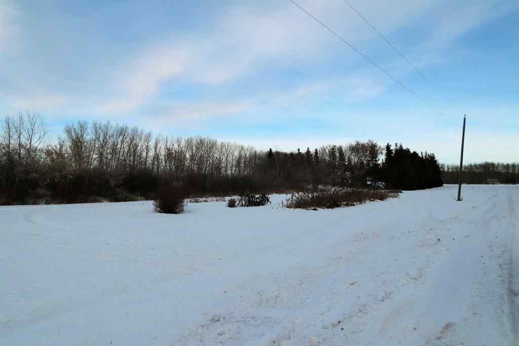 MLS® A2188607 - On Township Road 424   in  Rural Ponoka County, Land
