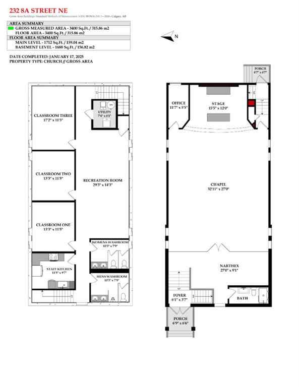 MLS® A2189062 - 232 8A Street NE in Bridgeland/Riverside Calgary, Commercial
