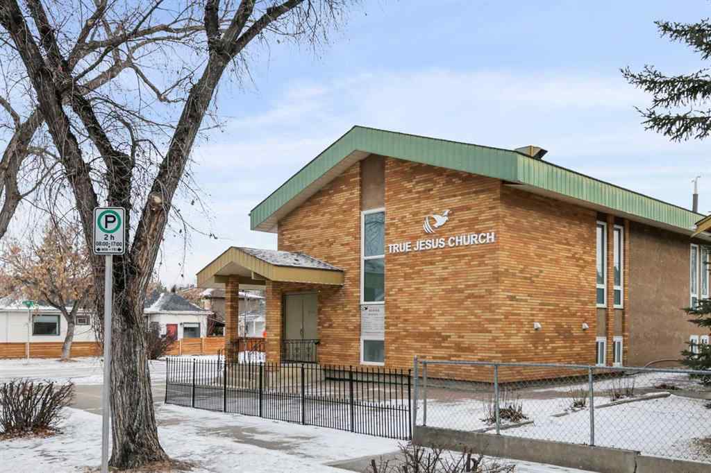 MLS® A2189062 - 232 8A Street NE in Bridgeland/Riverside Calgary, Commercial