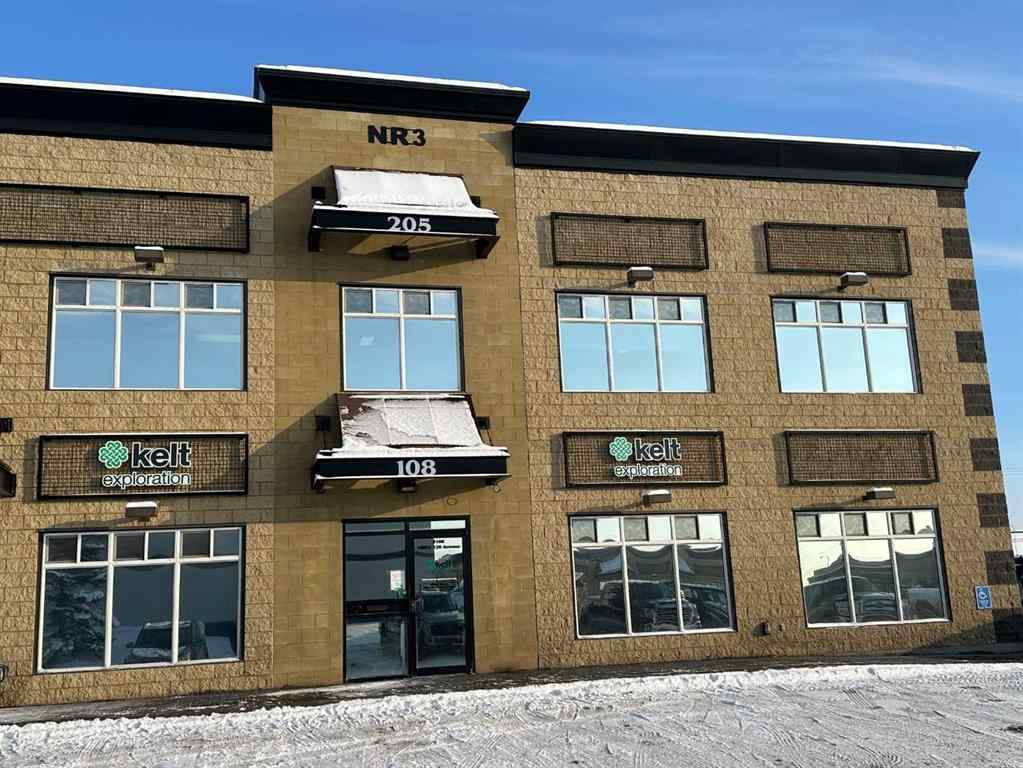 MLS® A2189432 - Unit #205 C 10055 120 Avenue  in Northridge Grande Prairie, Commercial