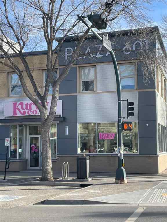 MLS® A2191219 - Unit #1C 601 4 Avenue S in Downtown Lethbridge, Commercial