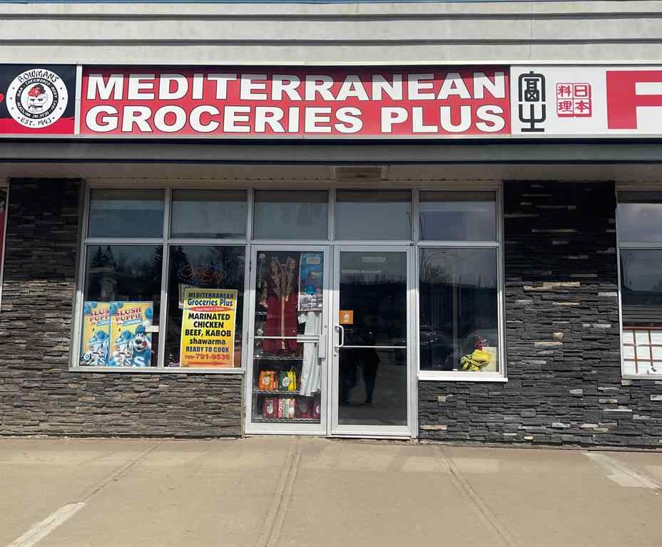 MLS® A2193066 - Unit #200A 8706 Franklin Avenue  in Downtown Fort McMurray, Commercial