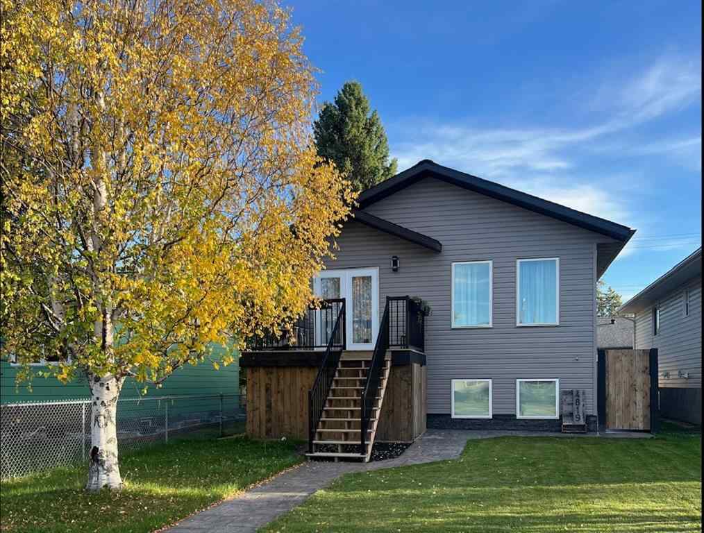 MLS® A2193165 - 4819 17 Avenue  in NONE Edson, Residential