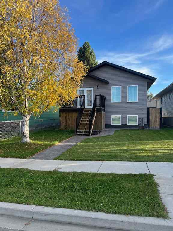 MLS® A2193165 - 4819 17 Avenue  in NONE Edson, Residential