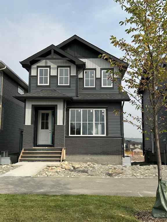 MLS® A2194044 - 422 River Avenue  in Greystone Cochrane, Residential