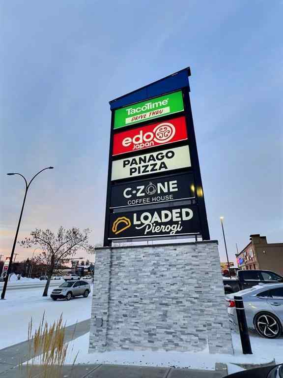 MLS® A2194082 - Unit #140 3321 50 Ave Avenue  in South Hill Red Deer, Commercial