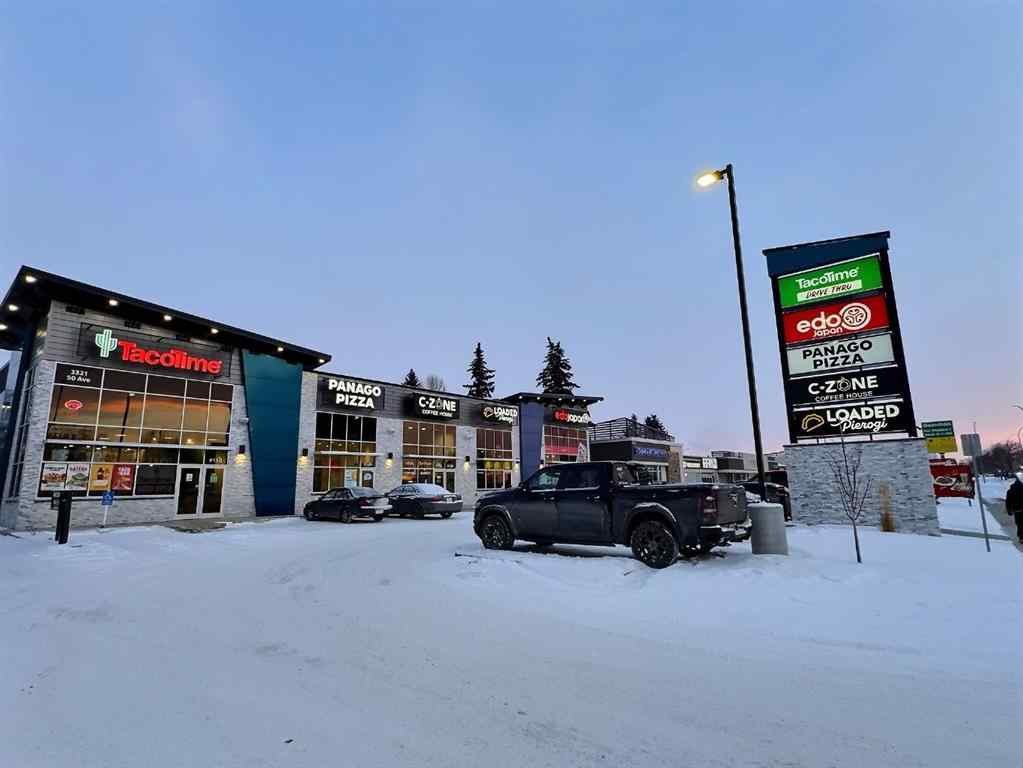MLS® A2194082 - Unit #140 3321 50 Ave Avenue  in South Hill Red Deer, Commercial