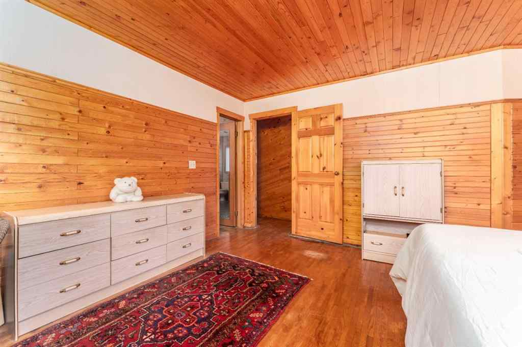MLS® A2194273 - 101 Rundle Drive  in Hospital Hill Canmore, Residential