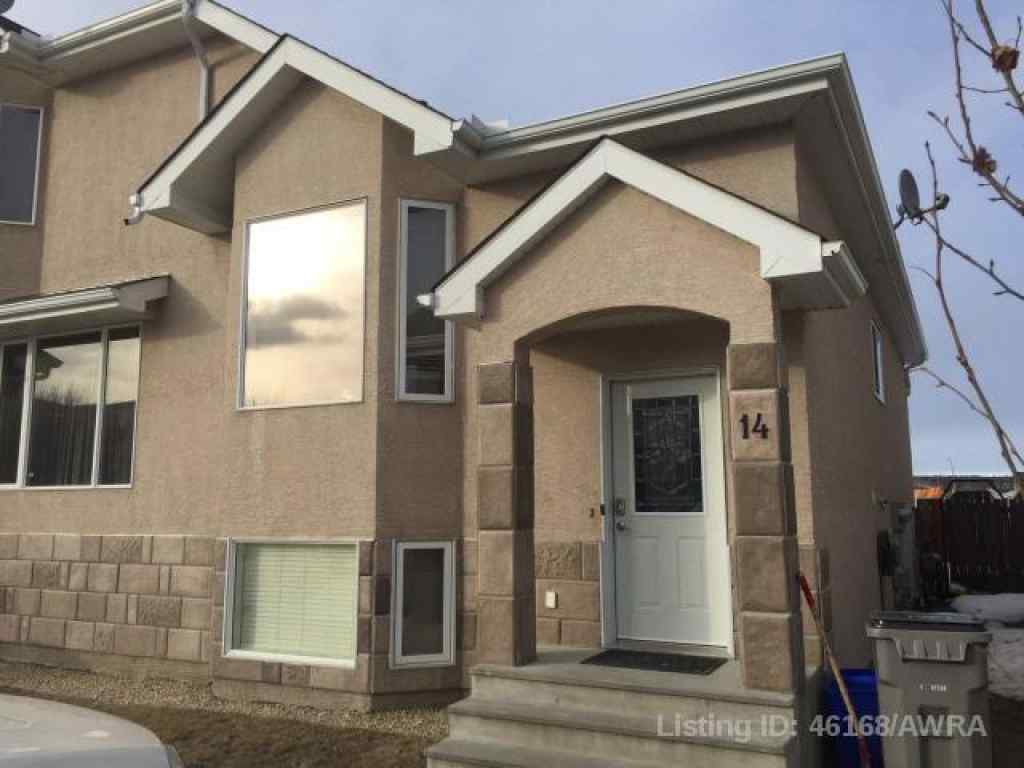 MLS® A2194855 - Unit #14 9 LEEDY DRIVE   in NONE Whitecourt, Residential