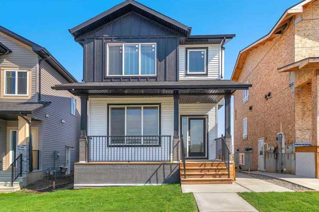 MLS® A2195073 - 1981 McCaskill Drive  in NONE Crossfield, Residential