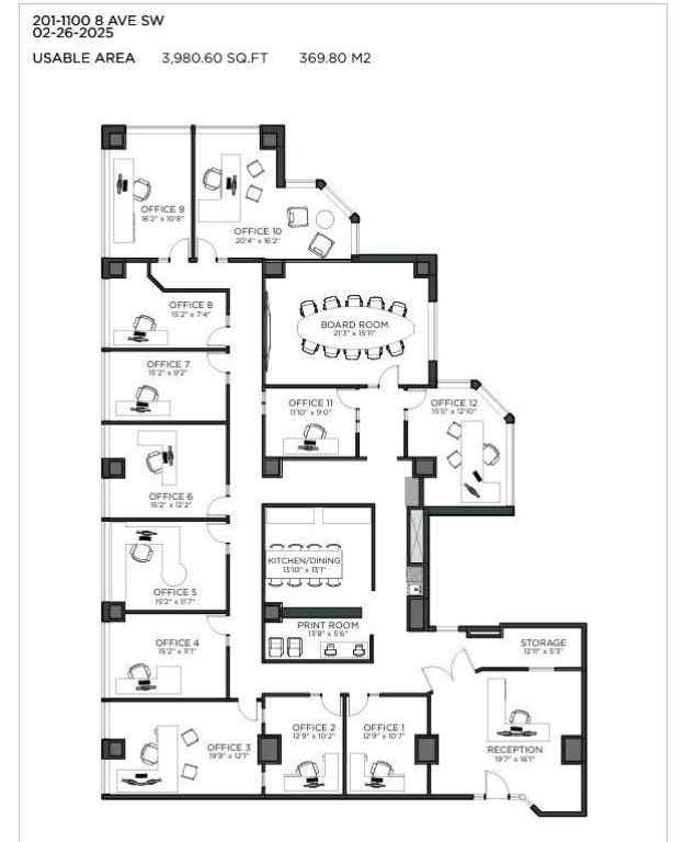 MLS® A2195132 - Unit #201 1100 8 Avenue SW in Downtown West End Calgary, Commercial