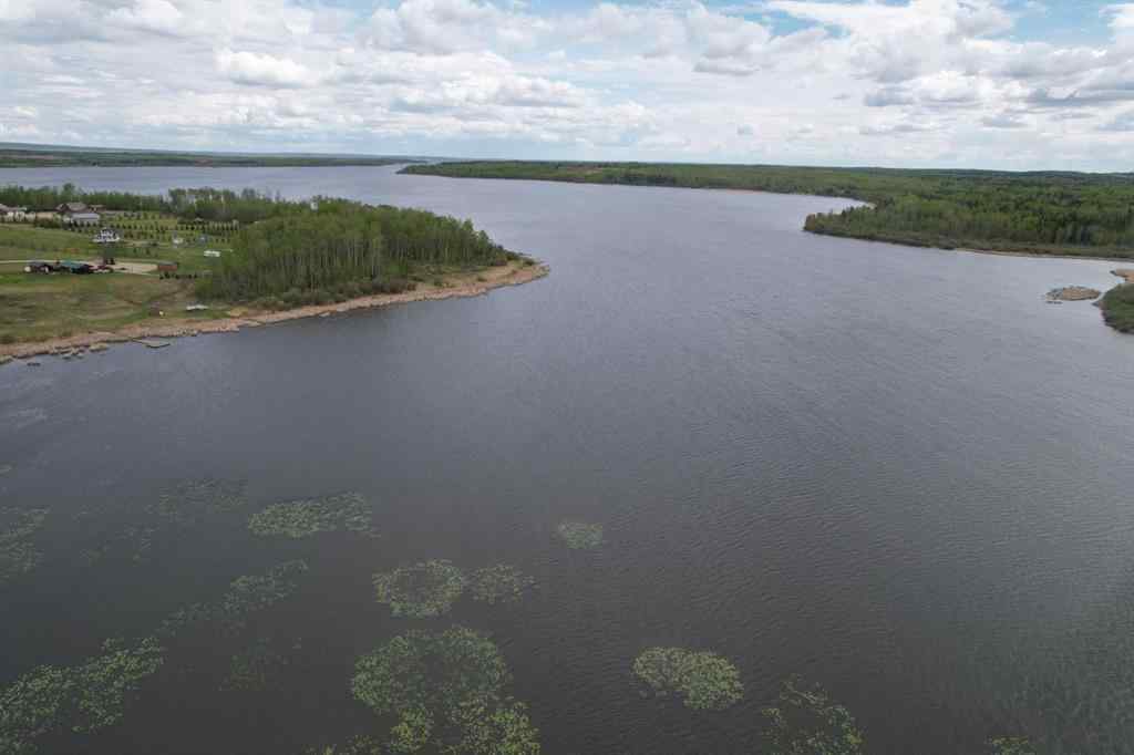 MLS® A2195387 - Range Road 250  S in NONE Ridgevalley, Agri-Business