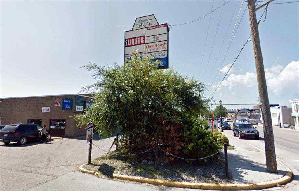 MLS® A2196721 - 118 1 Avenue W in NONE Cochrane, Commercial