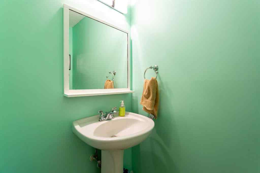MLS® A2197165 - Unit #81 630 Sabrina Road SW in Southwood Calgary, Residential