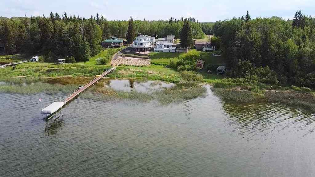 MLS® A2197785 - 104 Bondiss Drive   in NONE Bondiss, Residential