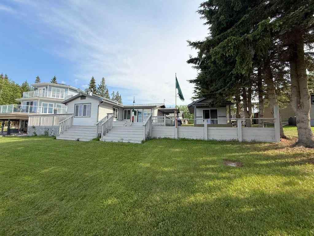 MLS® A2197785 - 104 Bondiss Drive   in NONE Bondiss, Residential