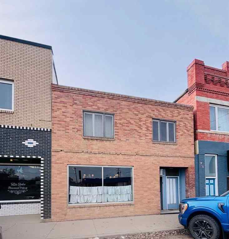 MLS® A2200066 - 4 3 Street SE in NONE Redcliff, Commercial