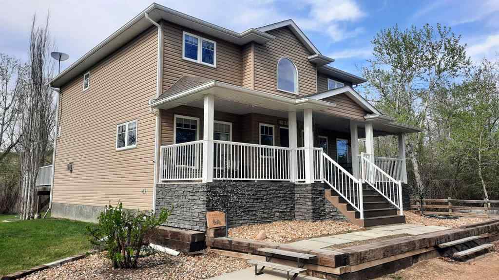 MLS® A2202806 - 166 Railway Avenue  in Rosedale Drumheller, Residential
