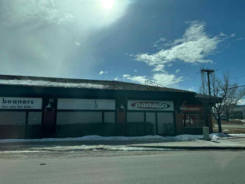 MLS® A2203286 - Unit #319 4820 Northland Drive NW in Brentwood Calgary, Commercial