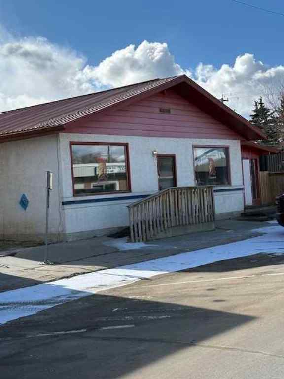 MLS® A2204020 - 5027 51 Avenue  in NONE Whitecourt, Commercial