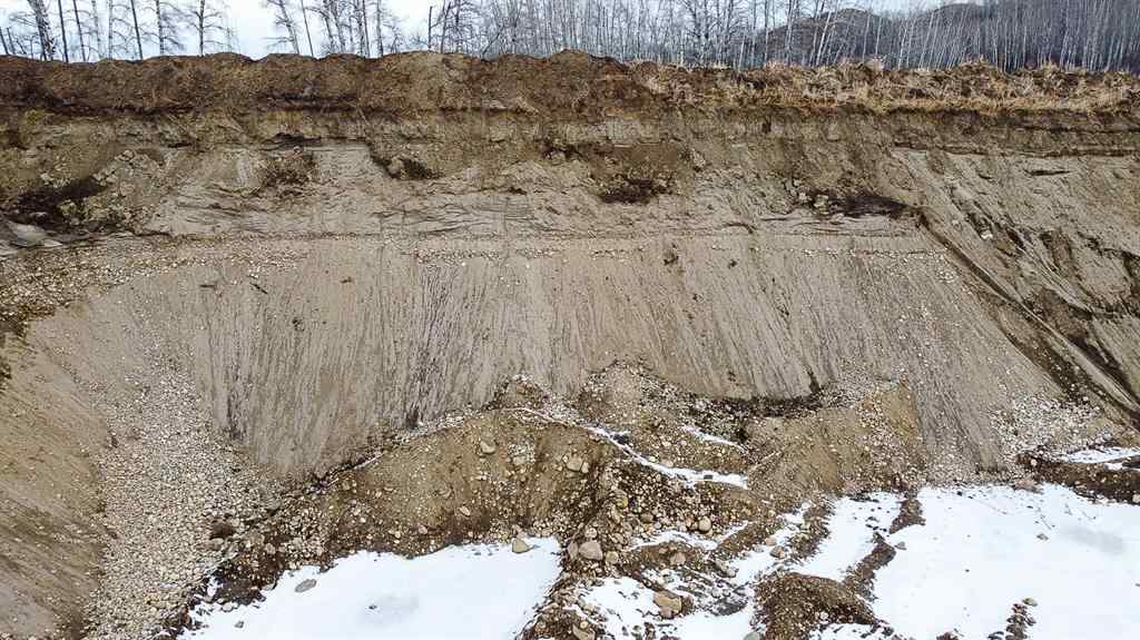 MLS® A2204308 - NE;3;78;24; 5   in NONE Rural Smoky River No. 130, M.D. of, Land
