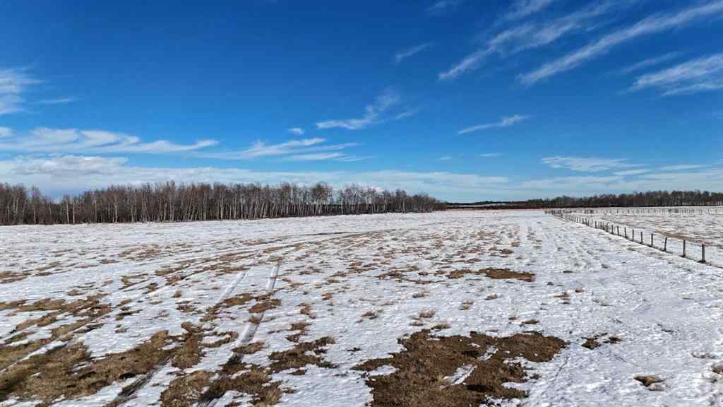 MLS® A2204665 - On Range Road 11   in NONE Rural Red Deer County, Land