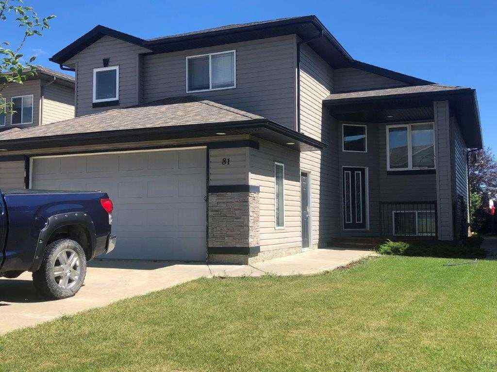 MLS® A2204717 - 81 Pinnacle Lake Drive  in Pinnacle Ridge Grande Prairie, Residential
