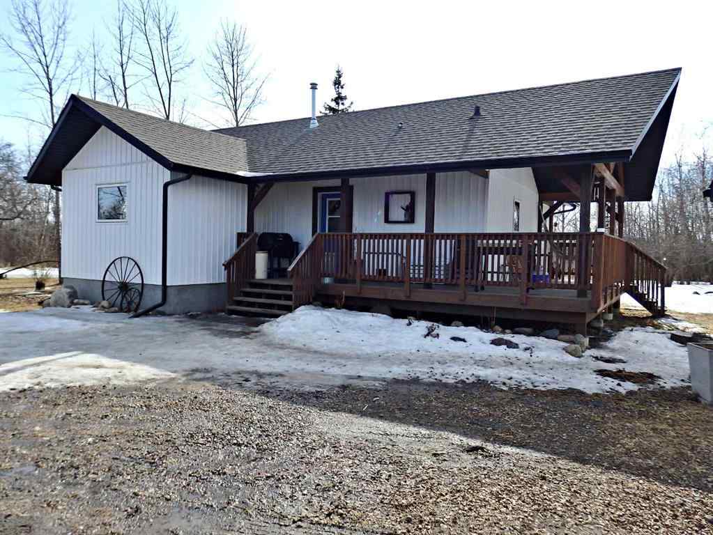 MLS® A2205156 - 121 HWY 897 Highway  in Marwayne Marwayne, Residential