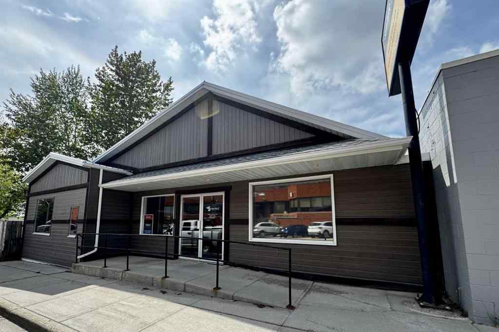 MLS® A2205258 - 4920 51 Street   in NONE Rocky Mountain House, Commercial