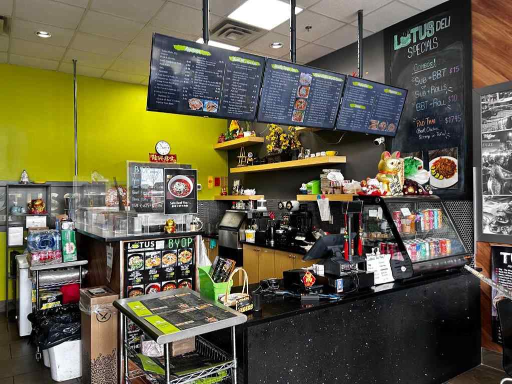 MLS® A2205340 - 971 64 Avenue NE in Skyline West Calgary, Commercial