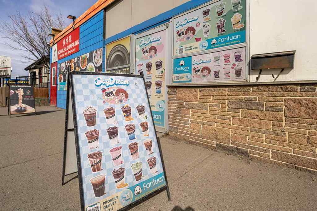 MLS® A2206149 - 536 16 Avenue NW in Mount Pleasant Calgary, Commercial