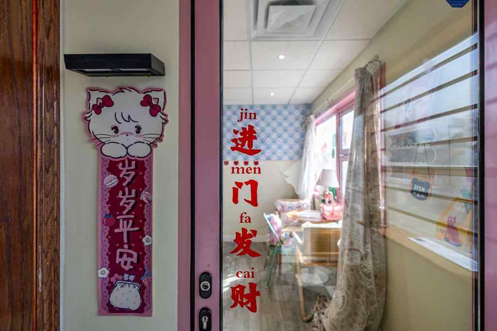 MLS® A2206149 - 536 16 Avenue NW in Mount Pleasant Calgary, Commercial