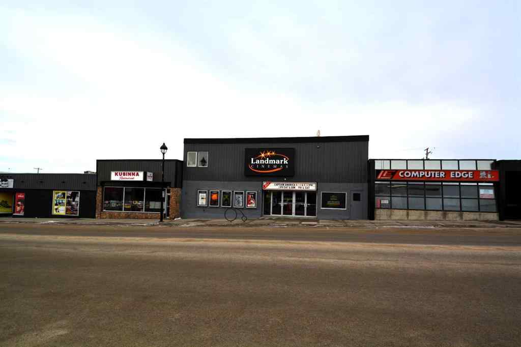 MLS® A2206351 - Unit #314 316 50 Street  in Edson Edson, Commercial