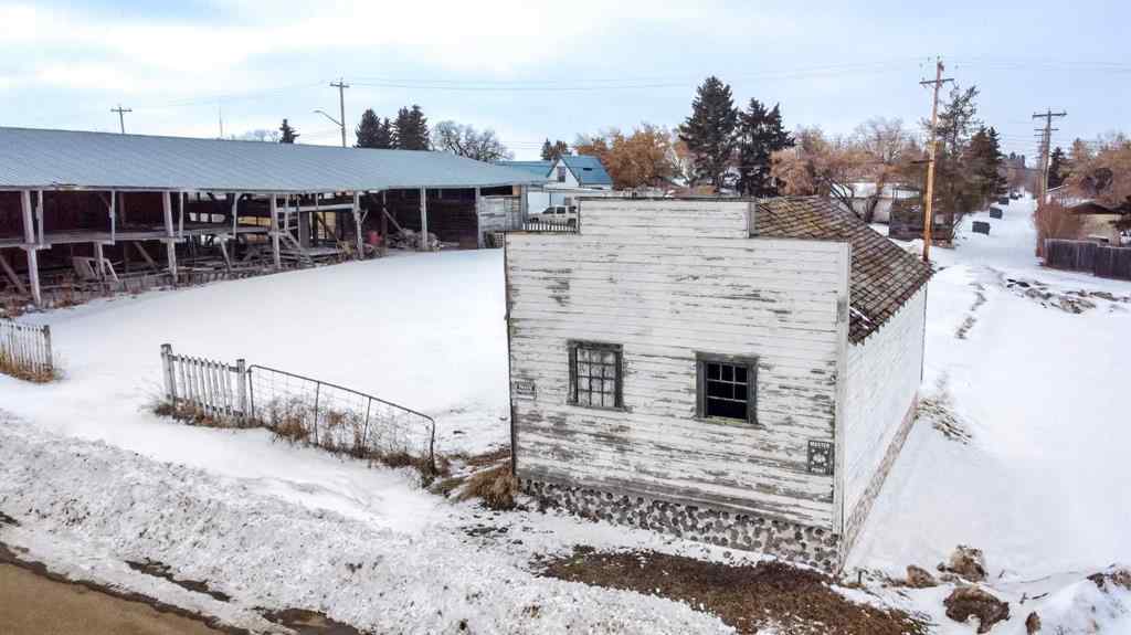 MLS® A2206398 - 5012 50 Street  in Holden Holden, Commercial