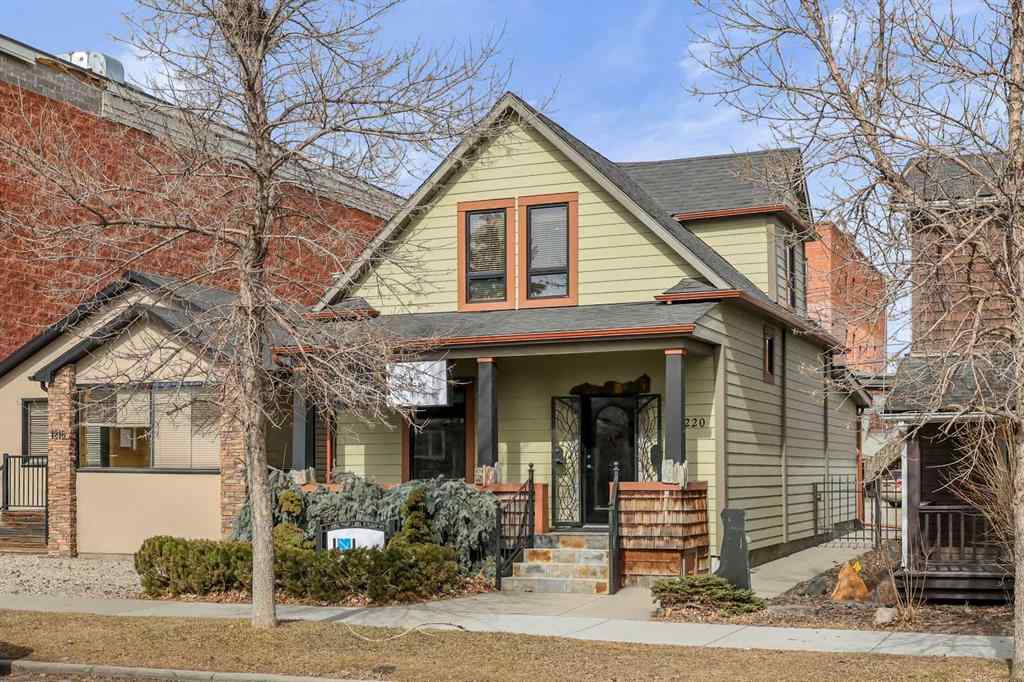MLS® A2207477 - 1220 10 Avenue SE in Inglewood Calgary, Commercial