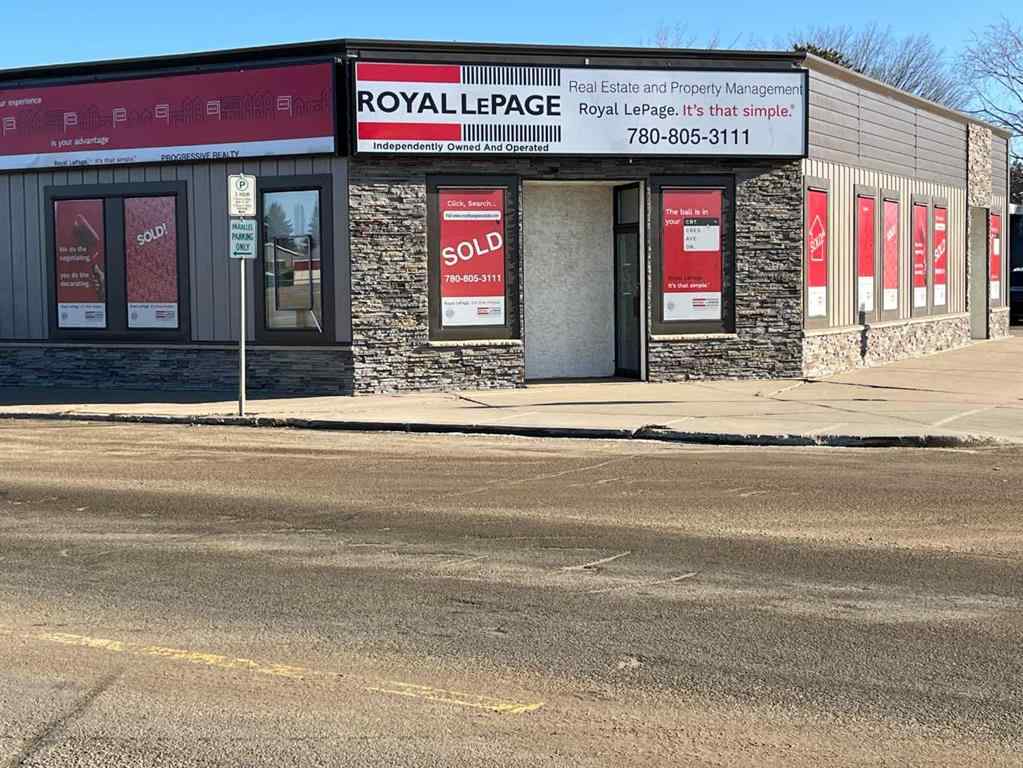 MLS® A2207604 - Unit #3 401 Main Street NE in NONE Slave Lake, Commercial