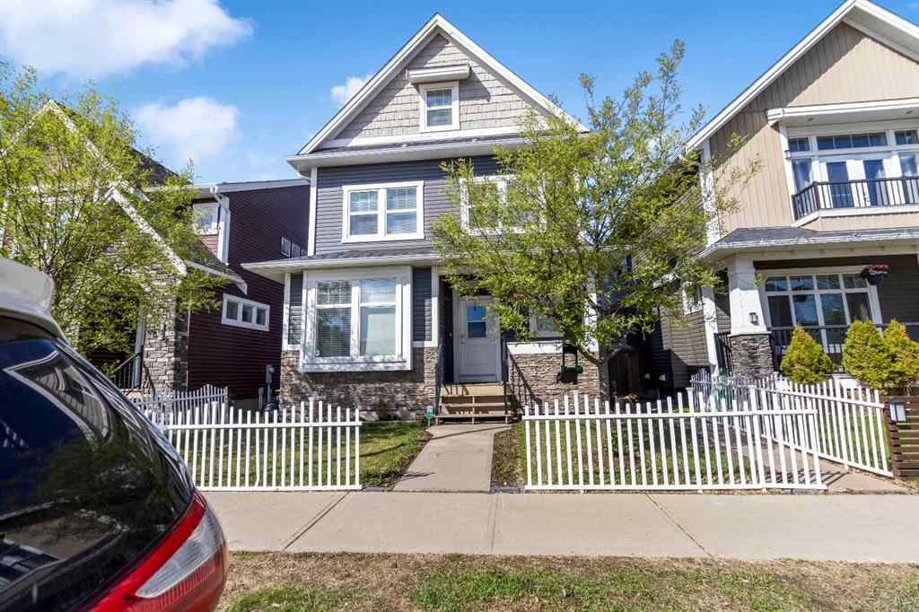 MLS® A2207666 - 173 Ward Crescent  in Parsons North Fort McMurray, Residential