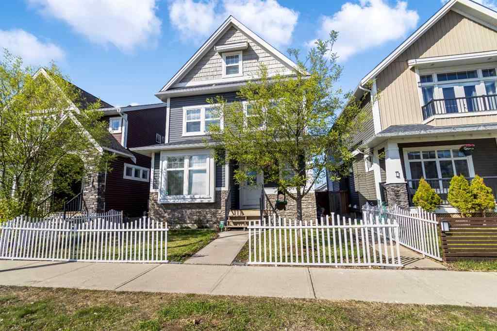 MLS® A2207666 - 173 Ward Crescent  in Parsons North Fort McMurray, Residential