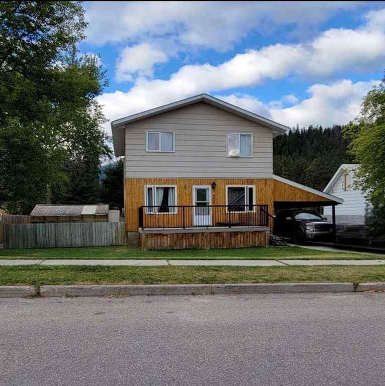 MLS® A2207720 - 309 Aspen Avenue  in Jasper Jasper, Residential