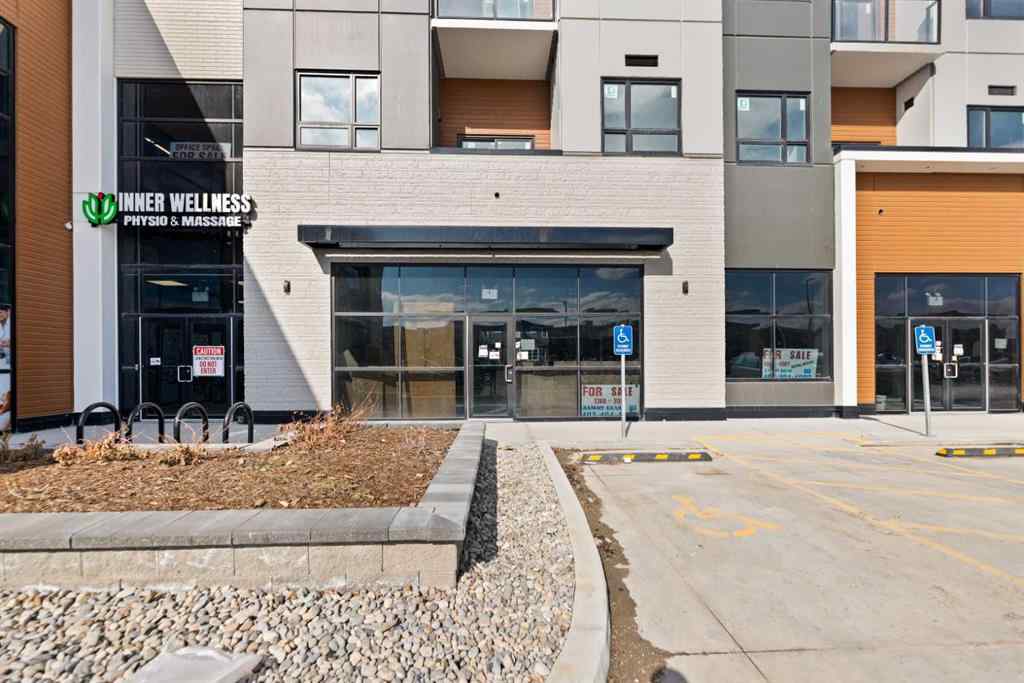 MLS® A2208554 - Unit #1225 235 Red Embers  NE Way NE in Redstone Calgary, Commercial