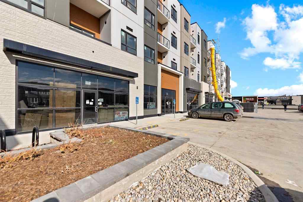MLS® A2208554 - Unit #1225 235 Red Embers  NE Way NE in Redstone Calgary, Commercial